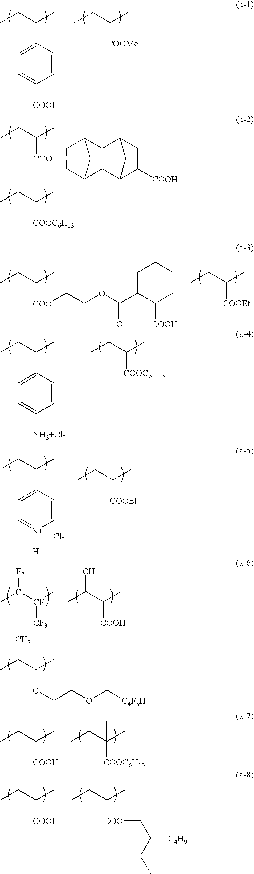 Figure US20060008748A1-20060112-C00004