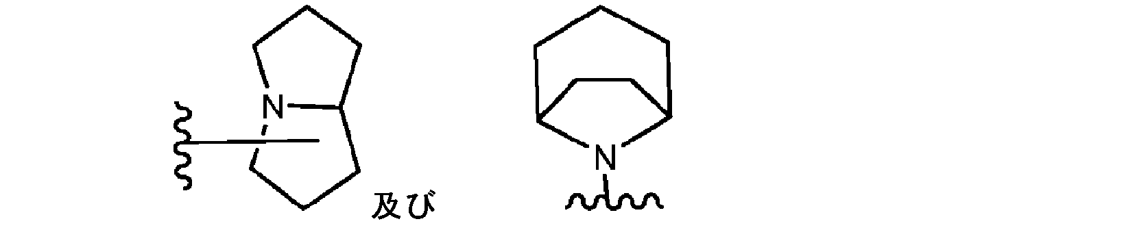 Figure 2025511436000014