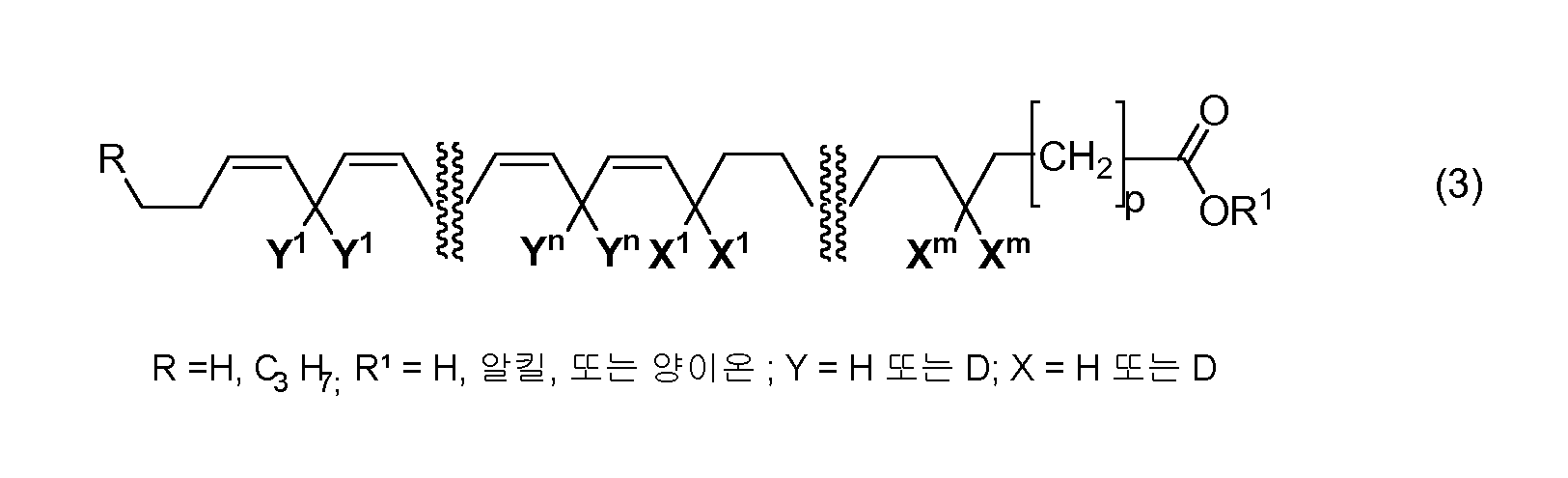 Figure 112013107271286-pct00003