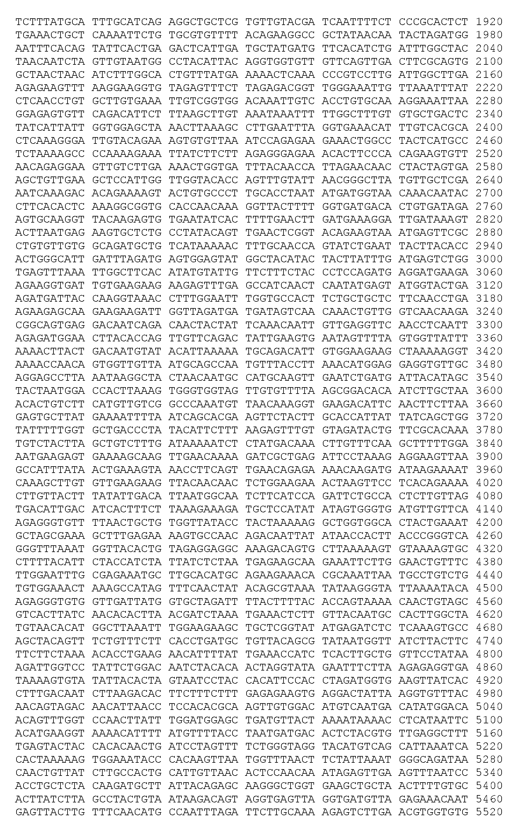 Figure imgf000126_0001