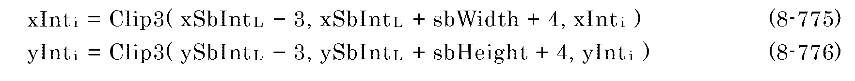 Figure 0007328445000013