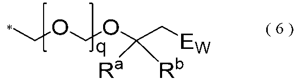 Figure JPOXMLDOC01-appb-C000018