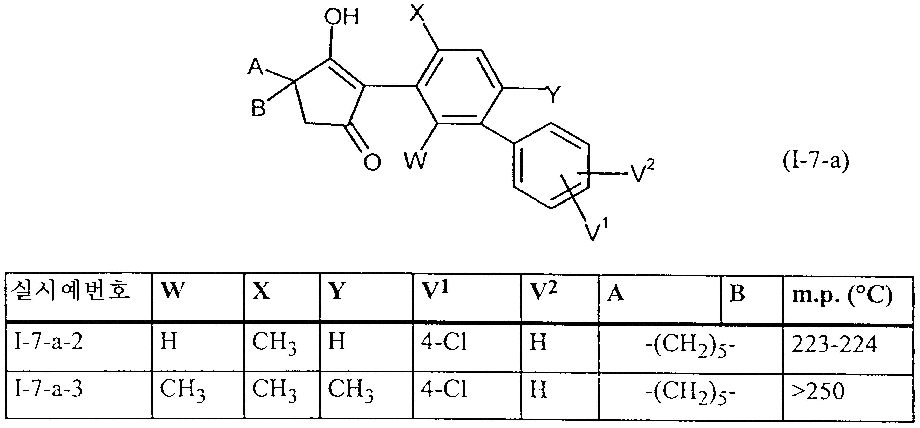 Figure 112000019338479-pct00246
