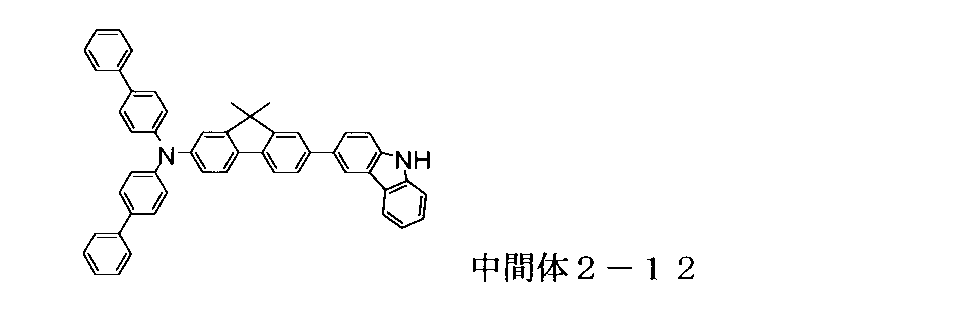Figure JPOXMLDOC01-appb-C000072