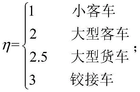 Figure FDA0003295203590000021