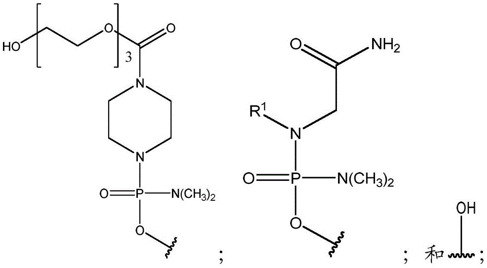 Figure BDA0002789291300000401