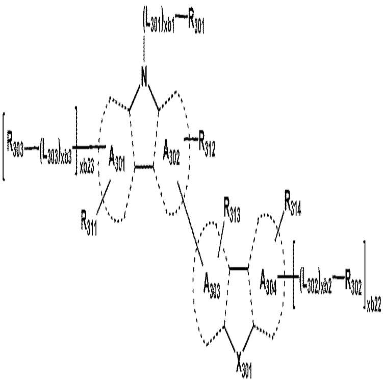 Figure 112017073230298-pat00043