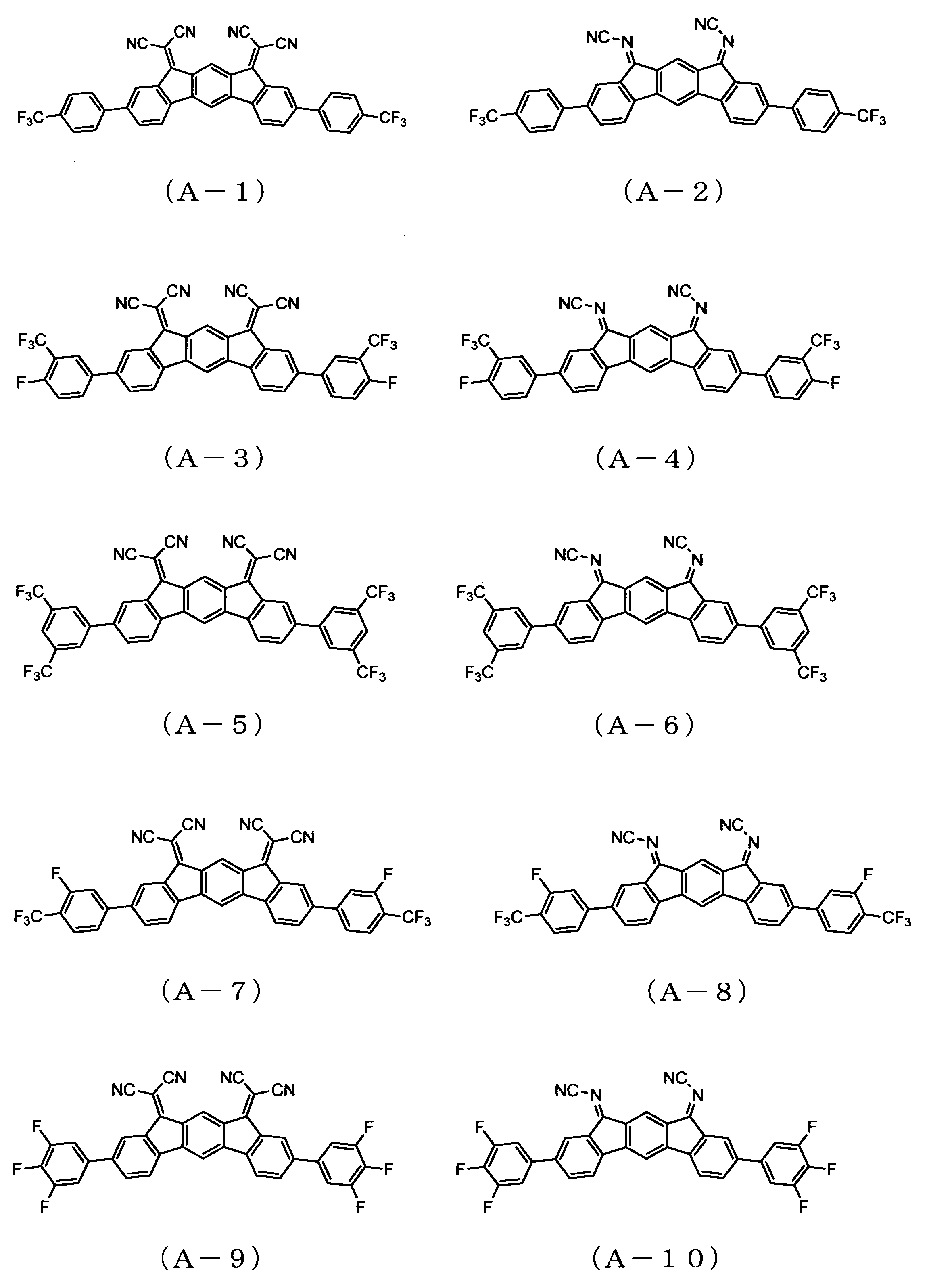 Figure JPOXMLDOC01-appb-C000023