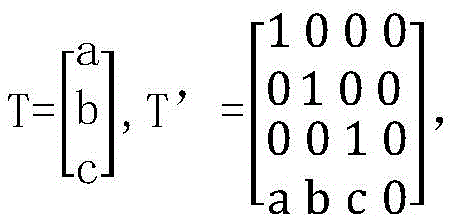 Figure BDA0002220459490000051