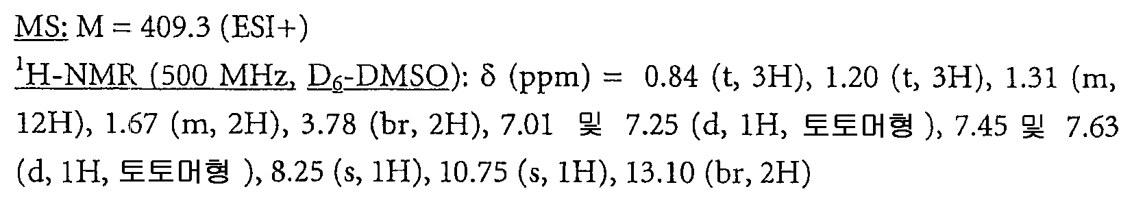 Figure 112007073188941-PCT00095