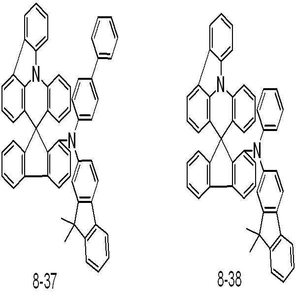 Figure 112016095451285-pat00148