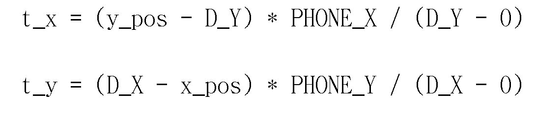 Figure 112011077967855-pat00002