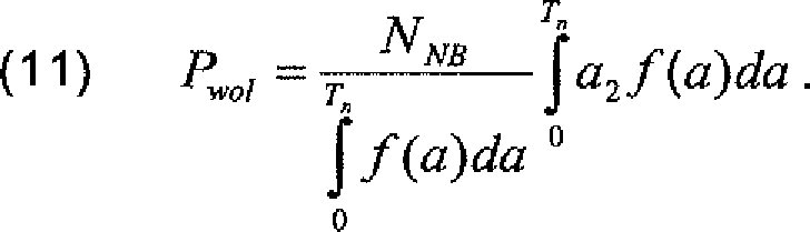 Figure DE102012109698B3_0013