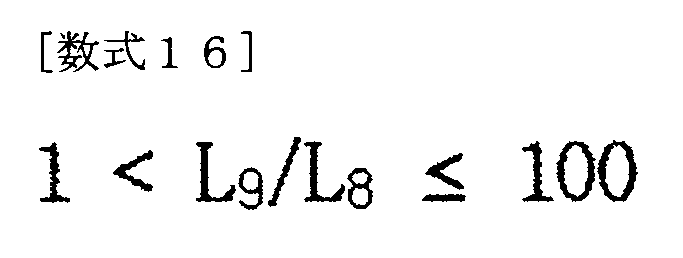Figure 0007473923000016
