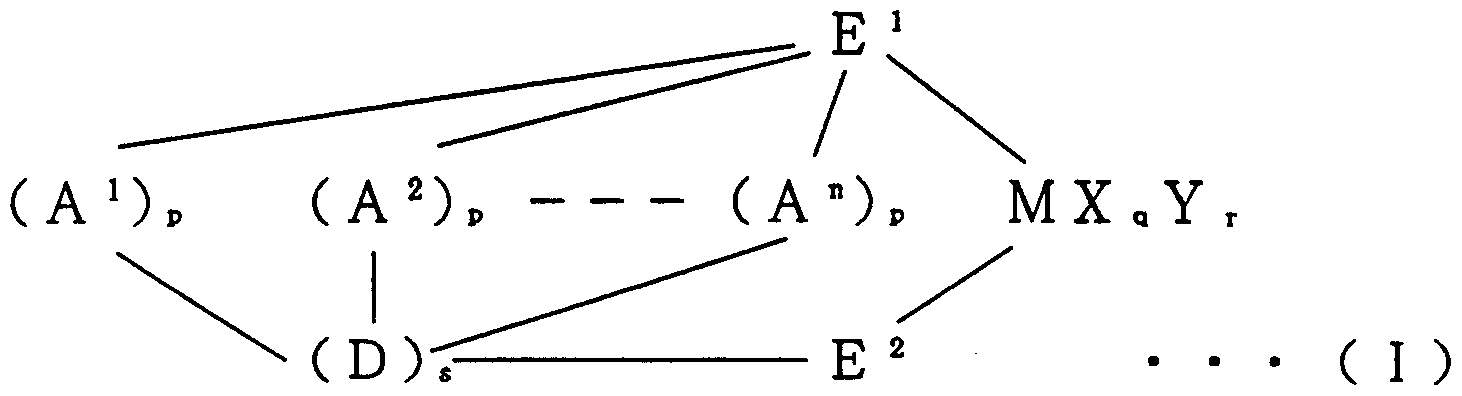 Figure imgf000013_0001