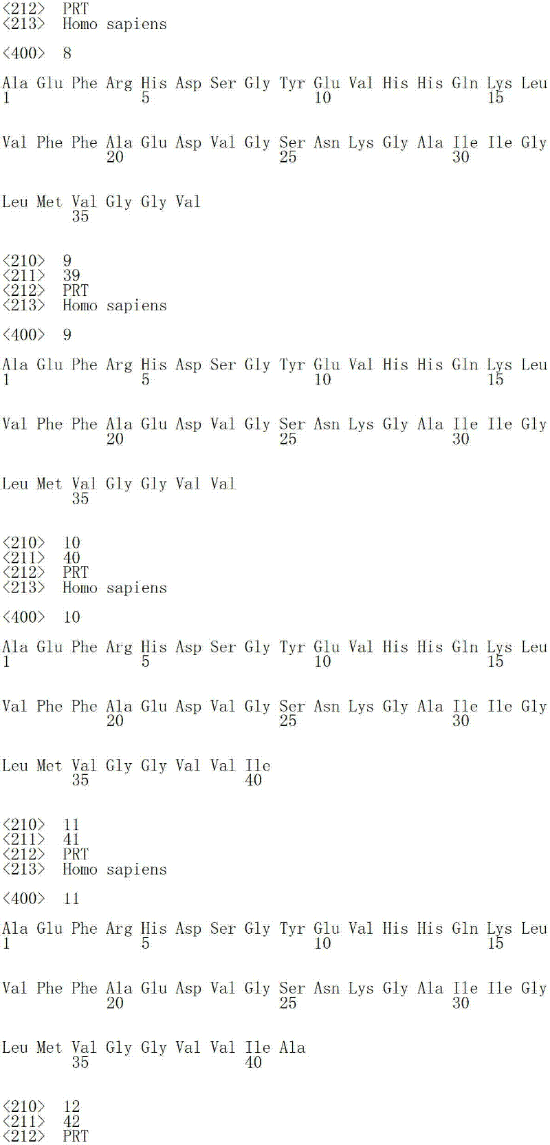 Figure IDA00001677928200031