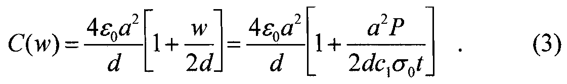 Figure imgf000022_0001