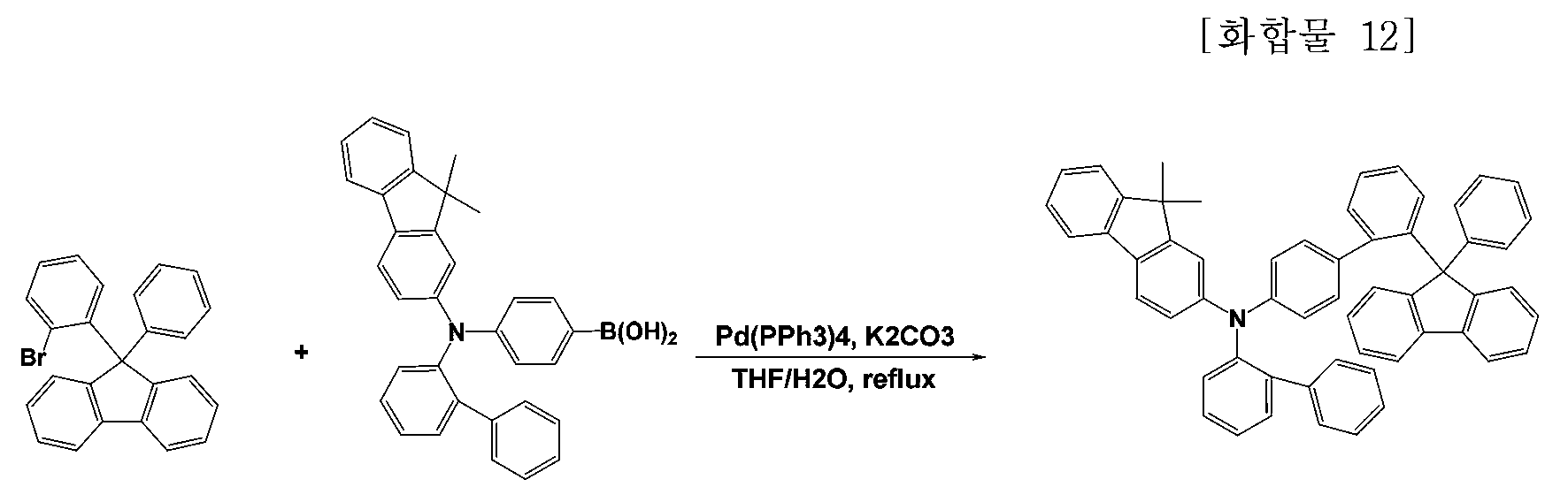 Figure 112016008132465-pat00032