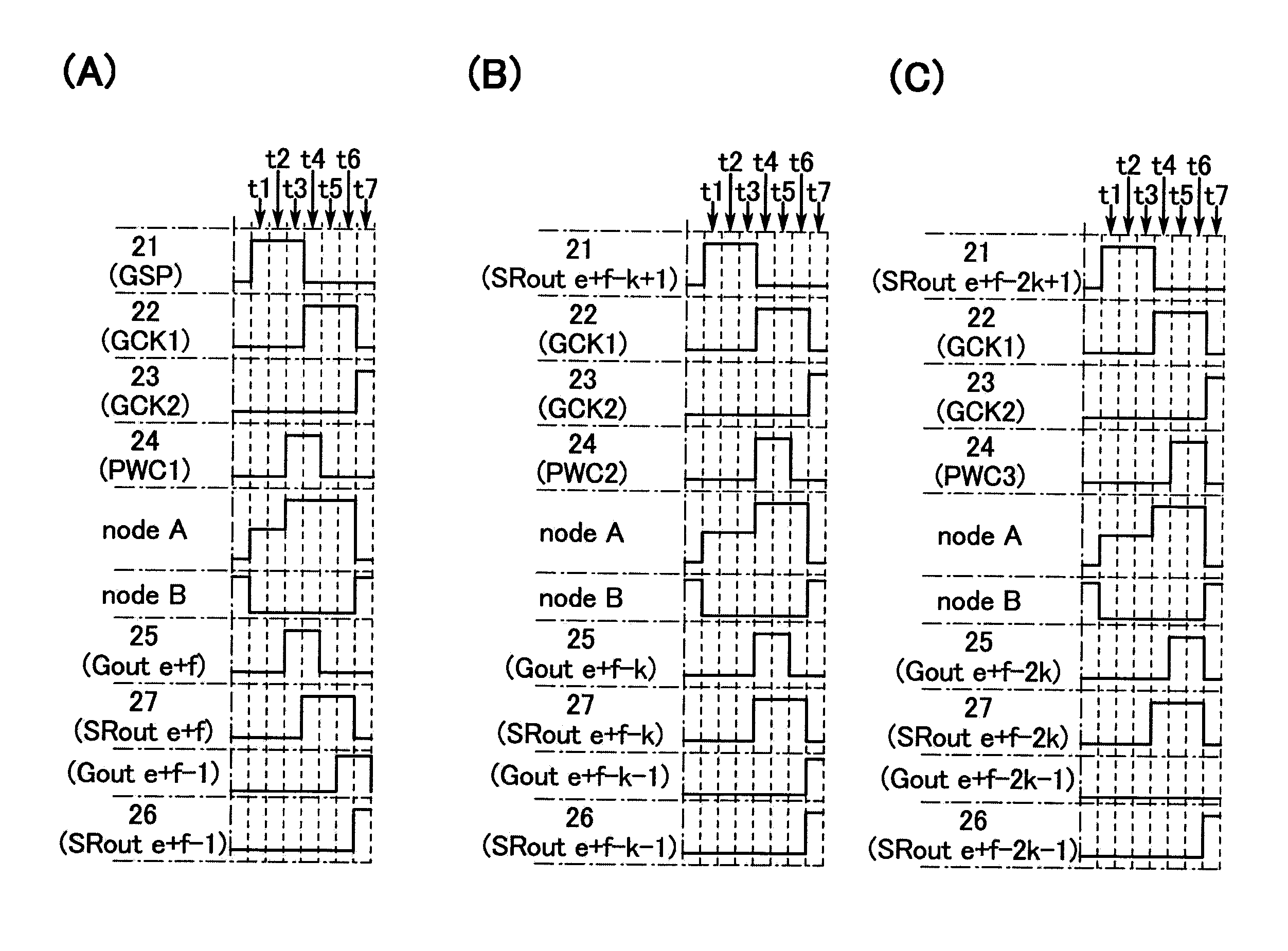 Figure R1020110074000