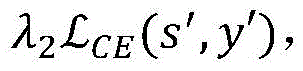 Figure BDA0003614375050000035