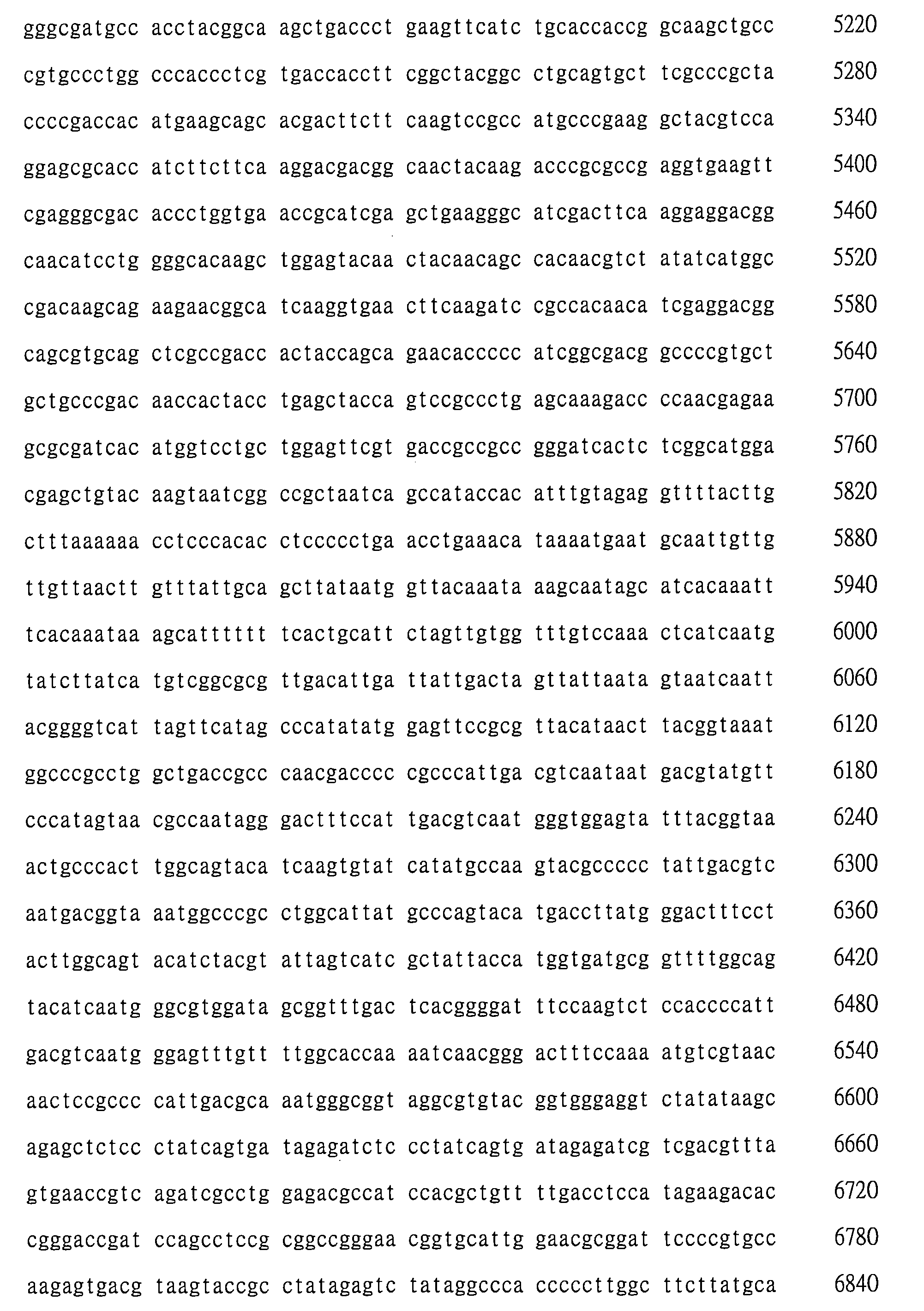 Figure 107128129-A0202-12-0106-81