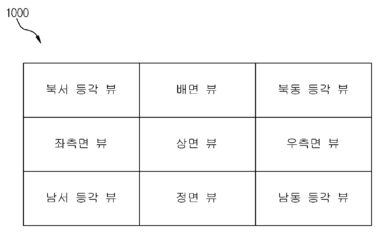 Figure R1020157025662