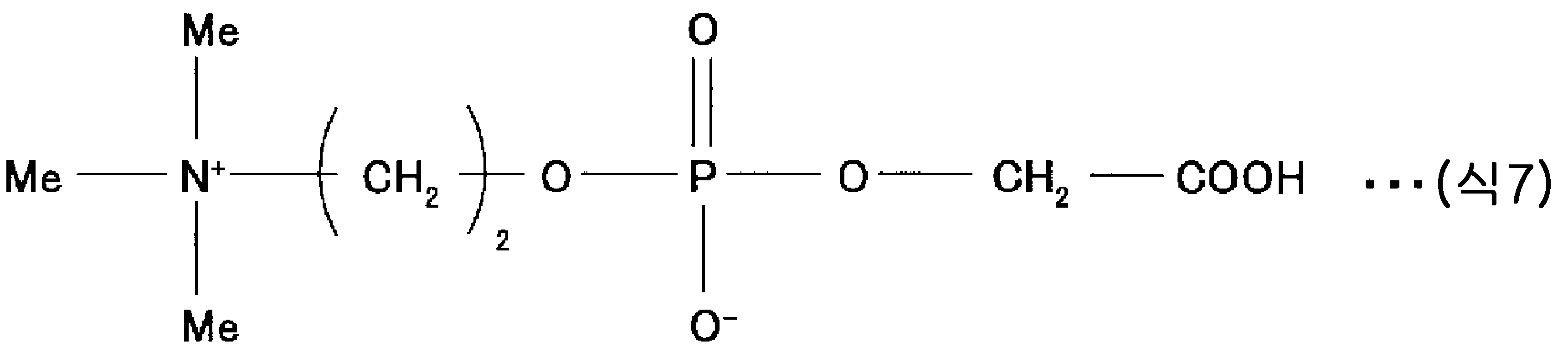 Figure 112009036499408-pct00009