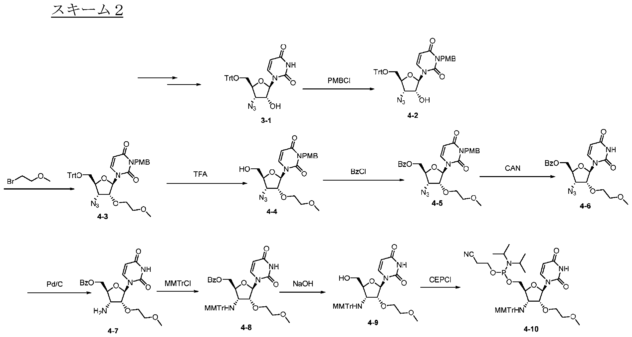 Figure 0007478660000015