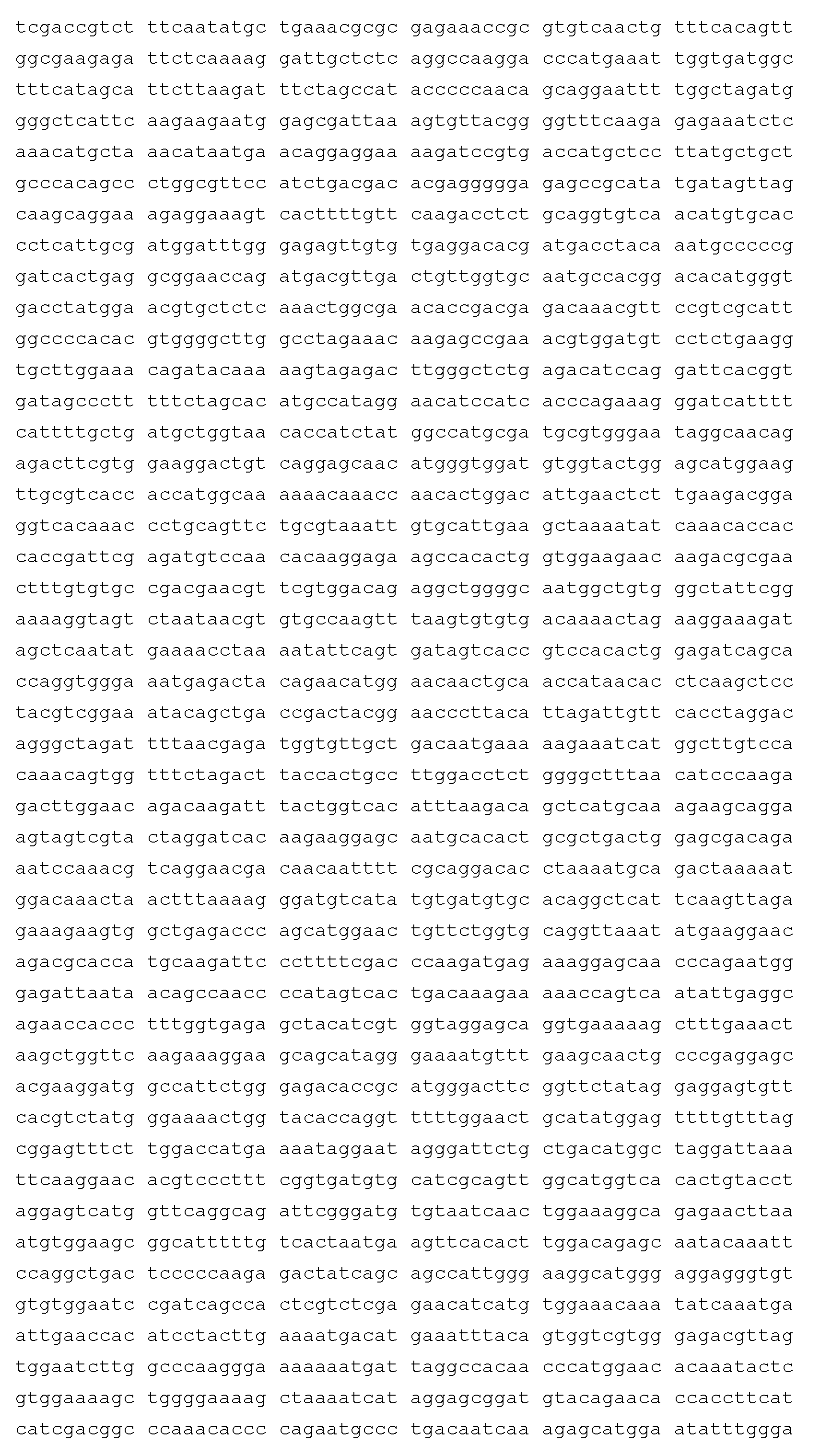 Figure imgf000069_0001