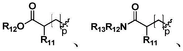 Figure GDA0003218326050000071