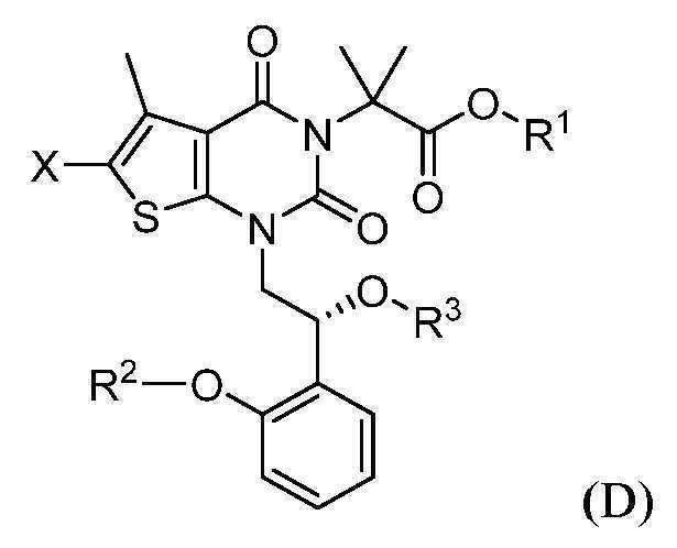 Figure 112022075045403-pat00018