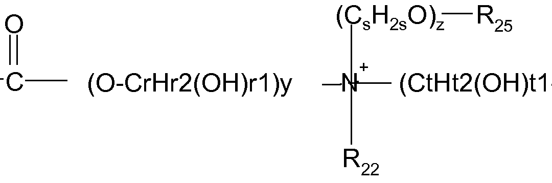Figure imgf000047_0001