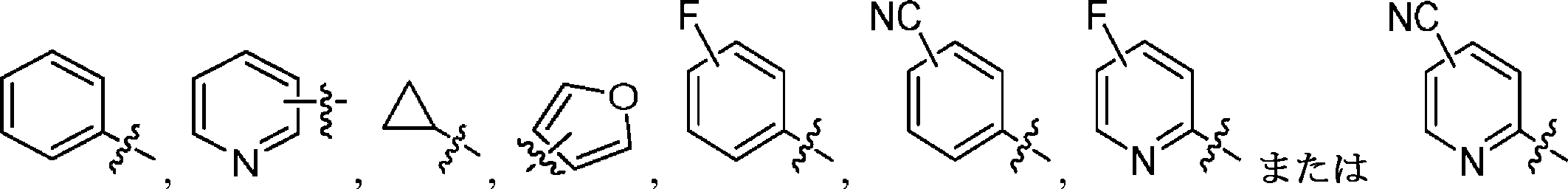 Figure 0007065840000004