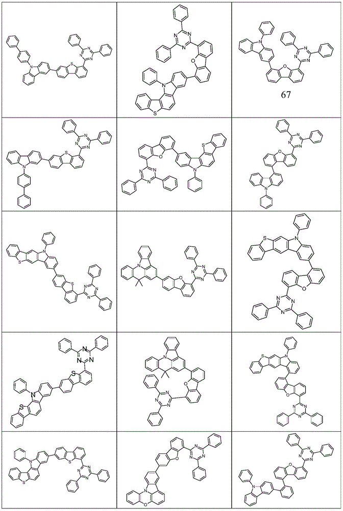 Figure BDA0002316421420000691