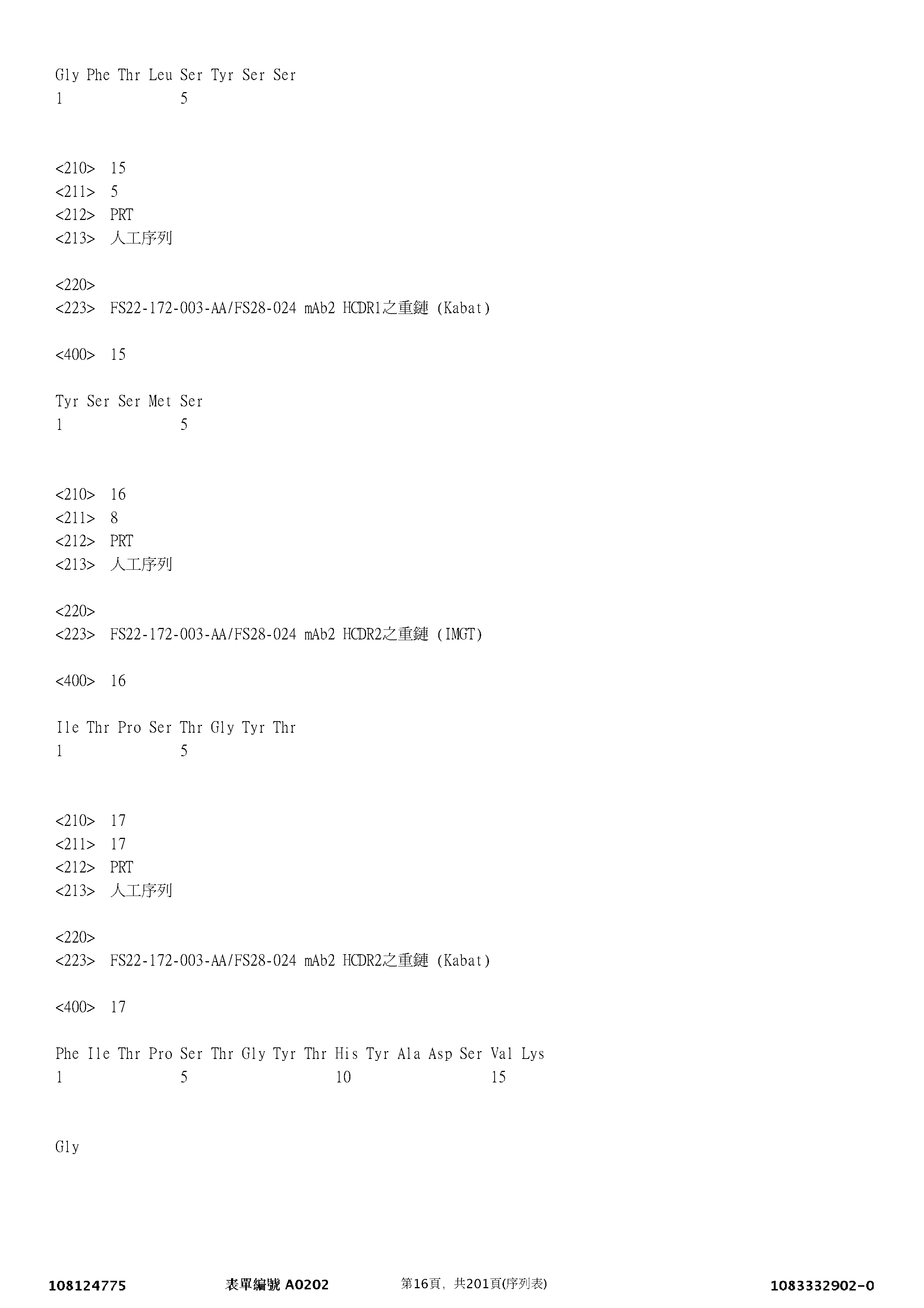 Figure 12_A0101_SEQ_0016