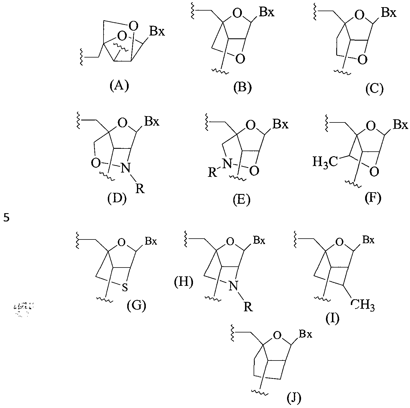 Figure imgf000048_0001