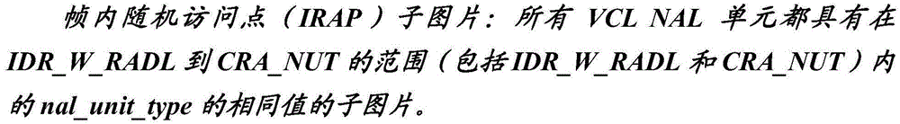 Figure BDA0003900390240000375