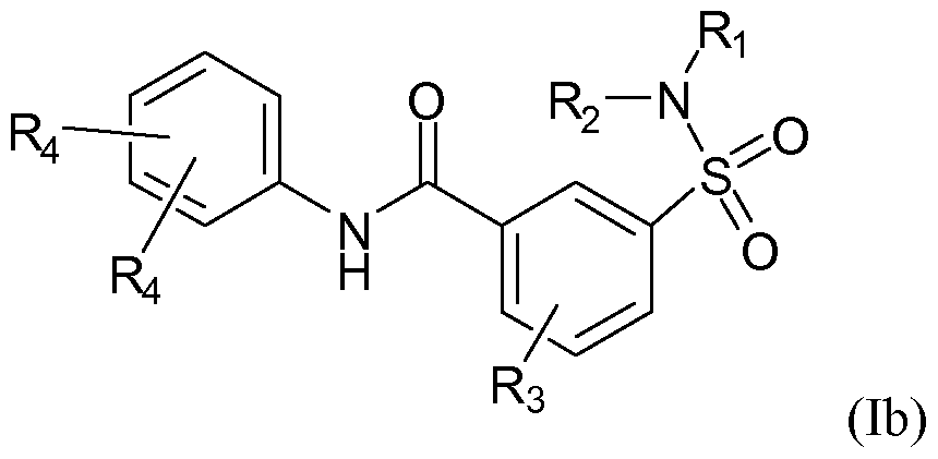 Figure imgf000015_0003