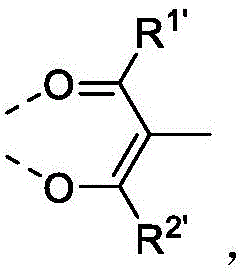 Figure BDA0002435788820000413