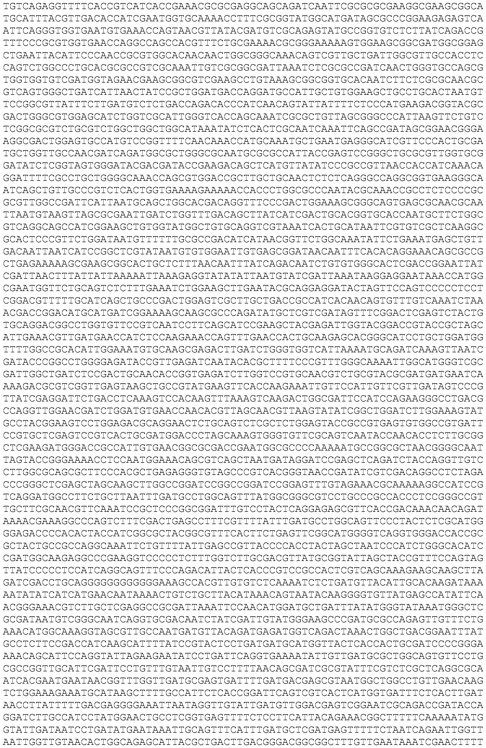 Figure imgf000043_0001