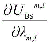 Figure FDA0003435066760000056