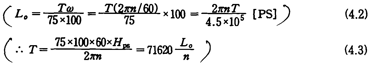 Figure 112009504565716-PAT00302