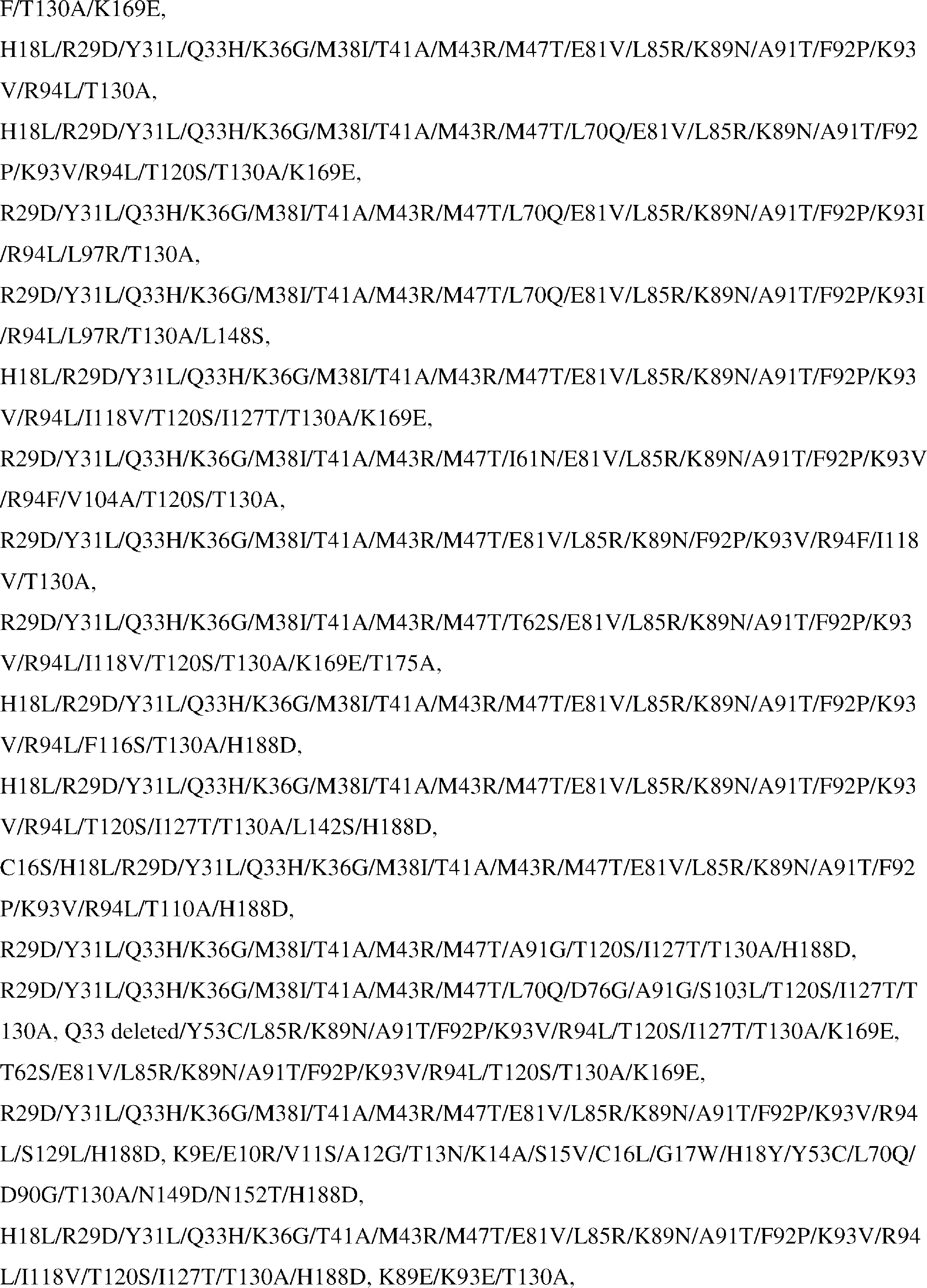 Figure 2024099752000006