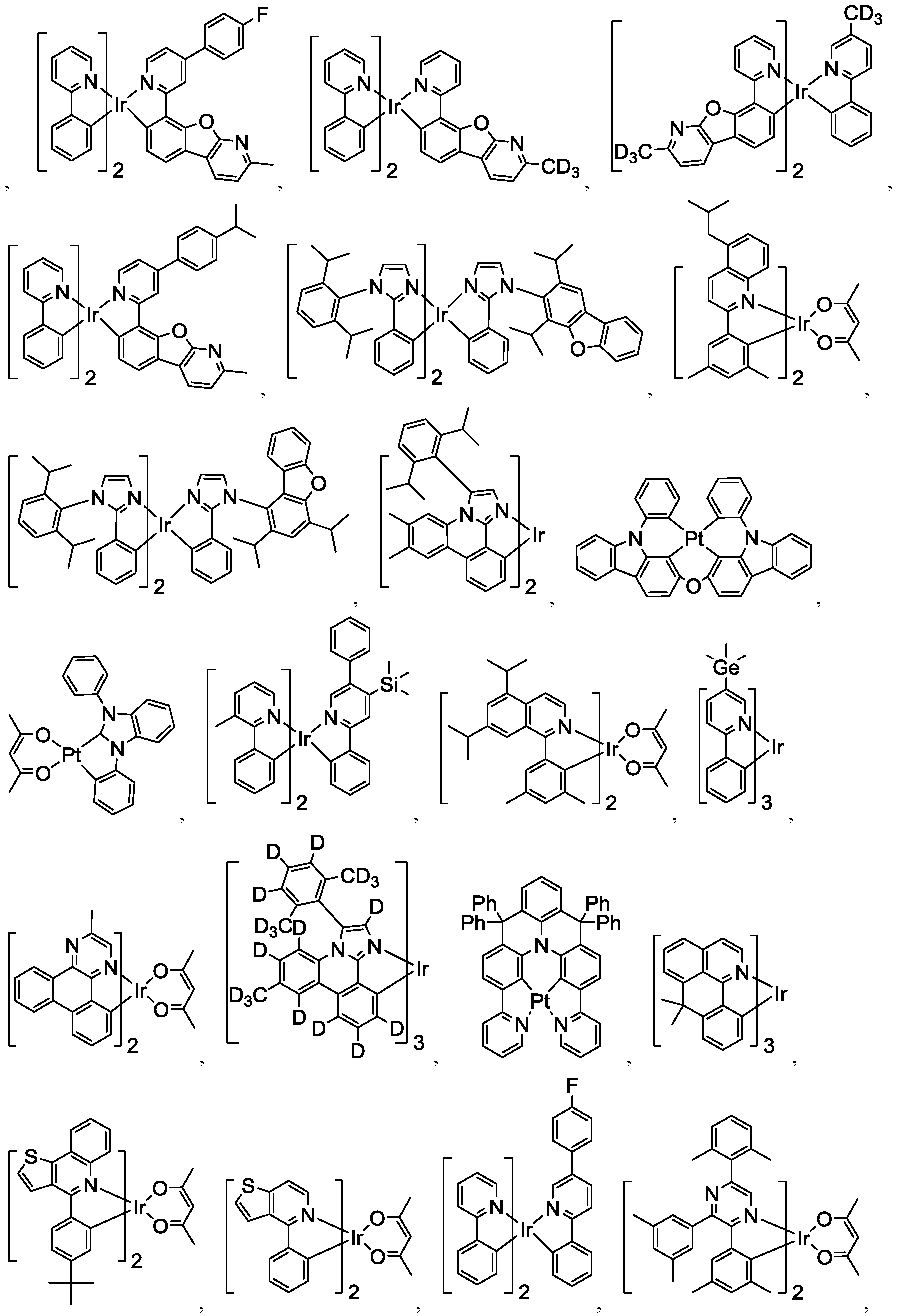 Figure 112016095168730-pat00072