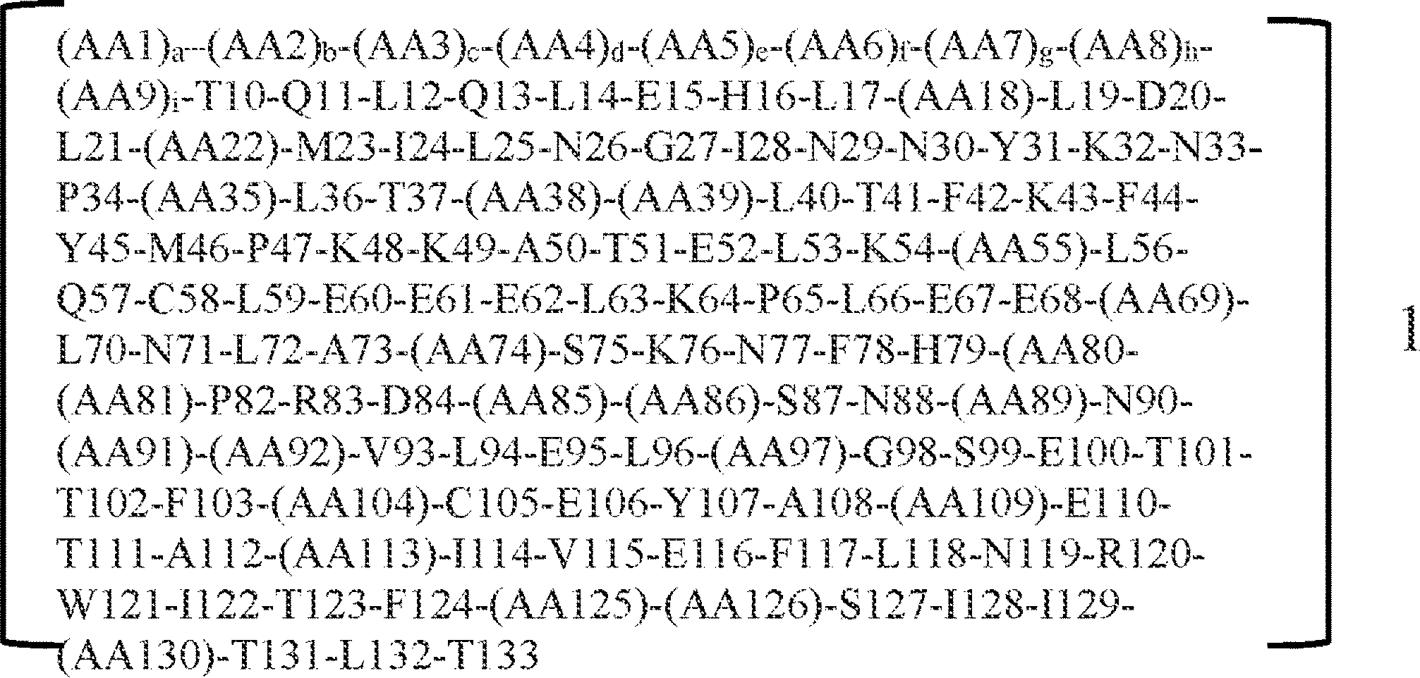 Figure 2023503710000070