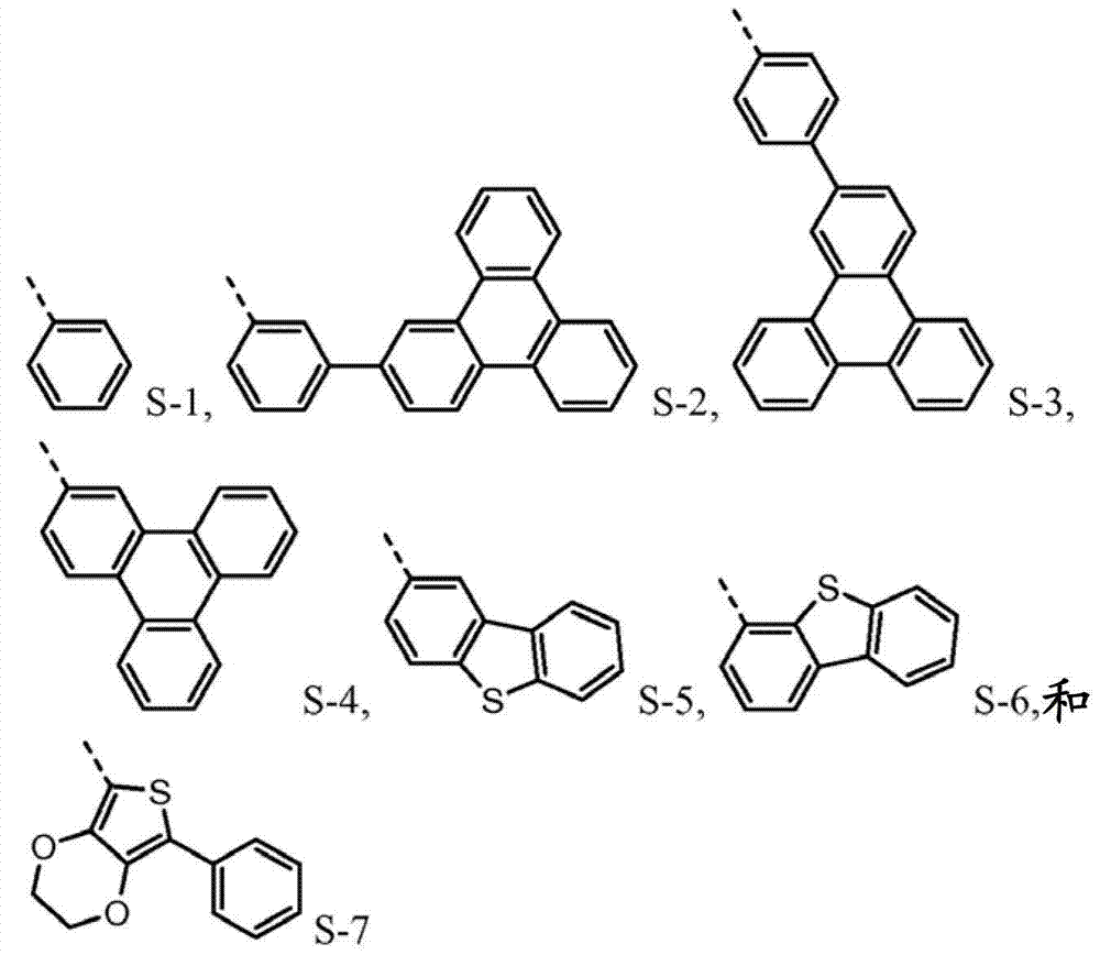 Figure FDA00003570683300101