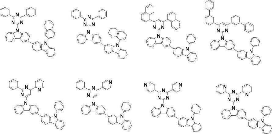 Figure JPOXMLDOC01-appb-C000068