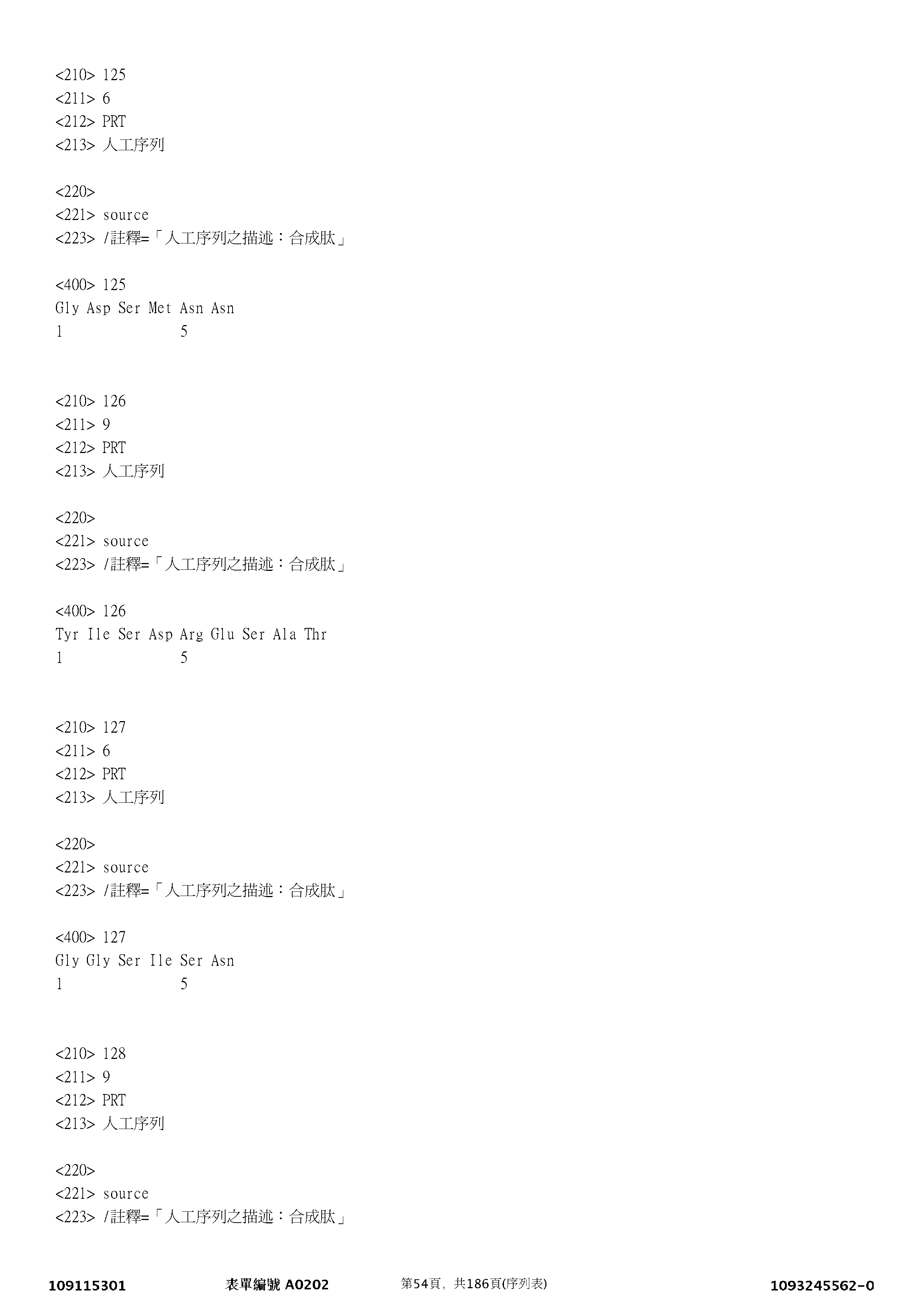 Figure 12_A0101_SEQ_0054