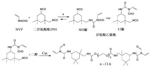 Figure 875188DEST_PATH_IMAGE003