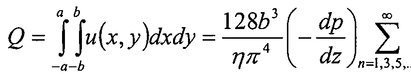 Figure imgf000009_0002
